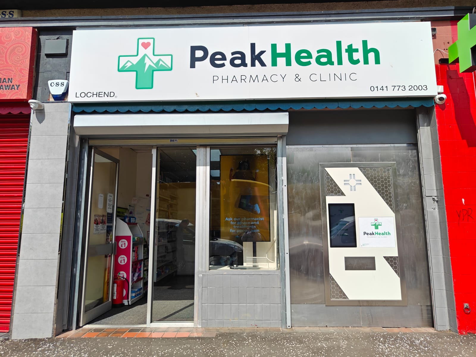 PeakHealth Pharmacy front shop and machine